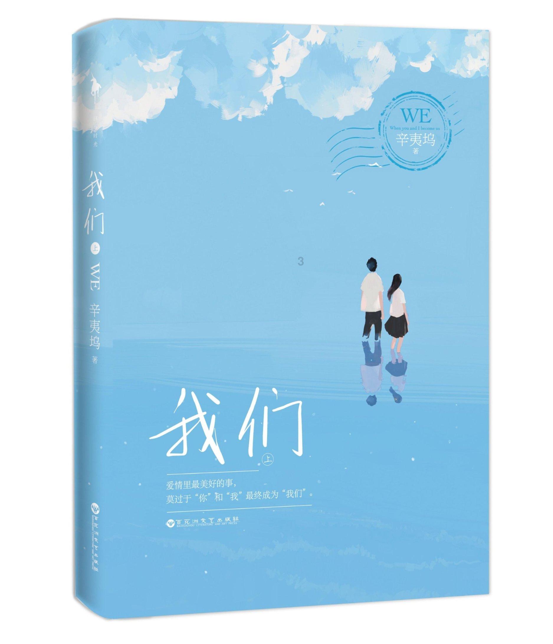 全国率先！3月1日起 成渝职工基本医保缴费年限互认